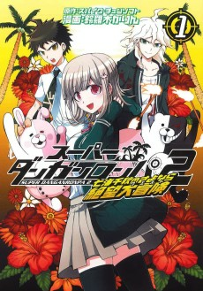 cover image