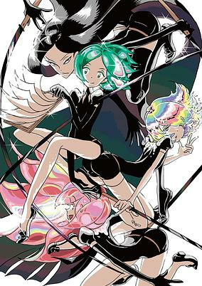 Capa de Houseki no Kuni