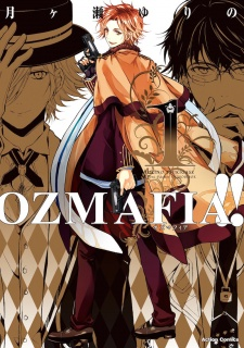 Cover of Related works