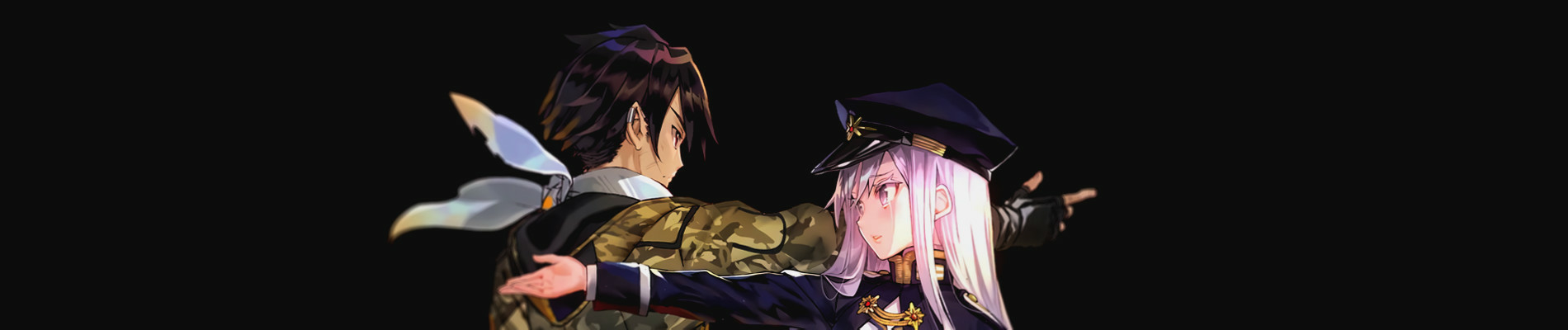 banner