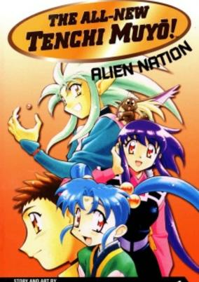 Cover of Related works