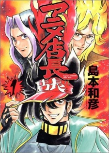 cover image
