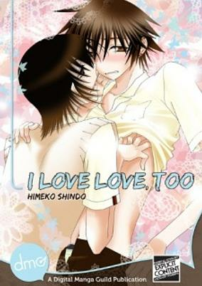 Capa de Suki Sugiru kara Koi nanda