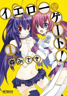 Cover Art