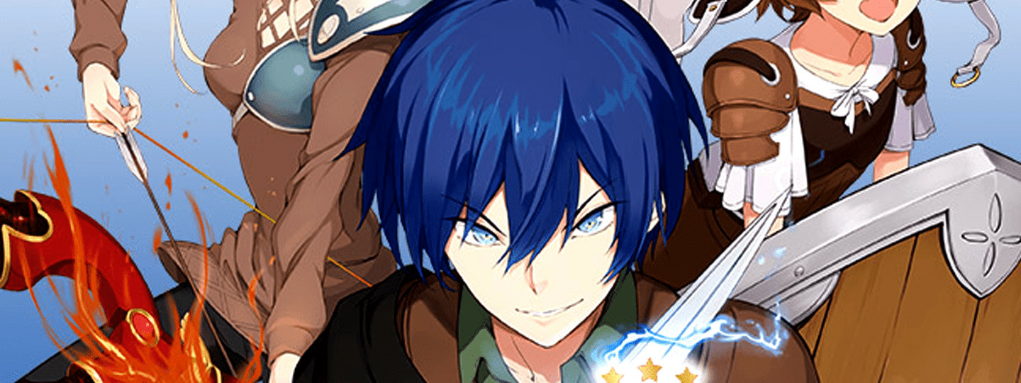banner