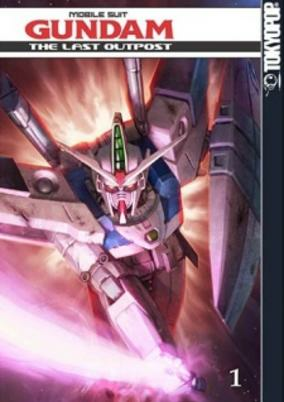 Capa de Shin Kidou Senki Gundam Wing: Dual Story - G-Unit