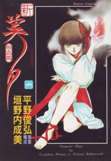 cover image