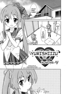 Titelbild von Yurishiizu