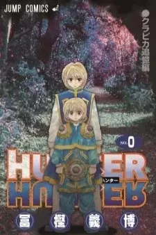cover image