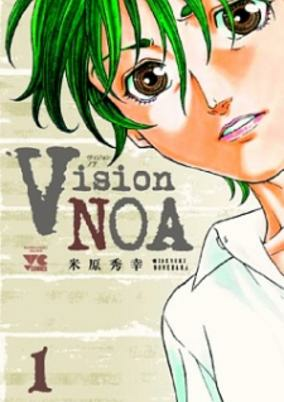 Capa de Vision Noa