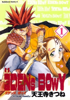 Capa de Eden's Bowy