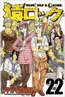 cover image