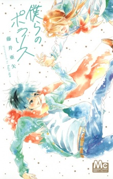 cover image