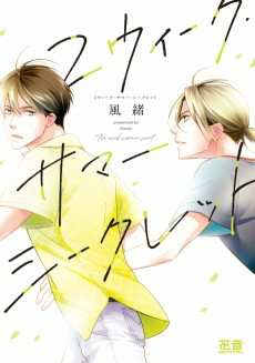 Capa de 2-Week Summer Secret