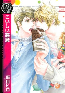 Titelbild von Koishii Akuma