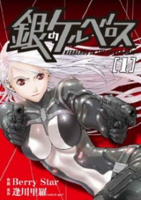cover image