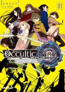 Cover Art