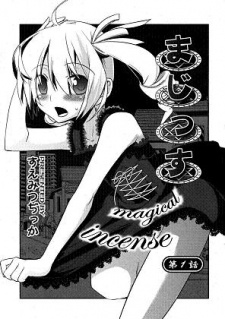 Titelbild von Majissu: Magical Incense