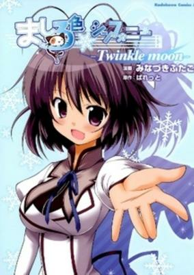 cover image