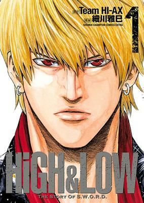 Capa de High & Low: The Story of S.W.O.R.D.