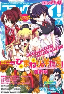 cover image