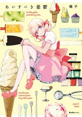 Capa de Ice-beki Yuuutsu