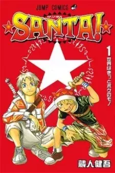 cover image