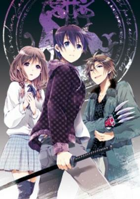 Cover Art
