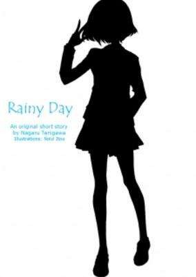 Cover of Suzumiya Haruhi no Hiwa: Rainy Day
