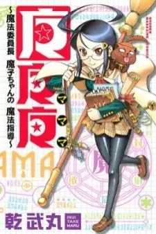 cover image