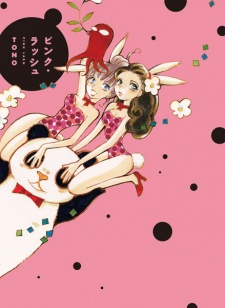 Cover of Pink Rush