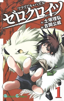 cover image