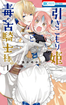 Capa de Hikikomori Hime to Dokuzetsu Kishi-sama