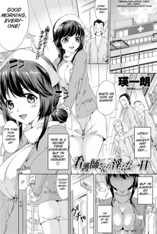Capa de Kankoshi-san no Midarana Ichinichi