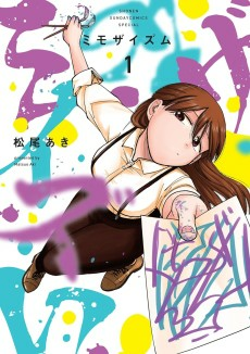 Capa de Mimosaism
