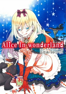 cover image