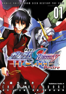 Capa de Mobile Suit Gundam SEED Destiny: The Edge Desire