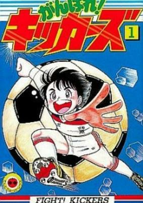 Cover of Related works