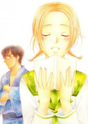Capa de Kannou no Susume