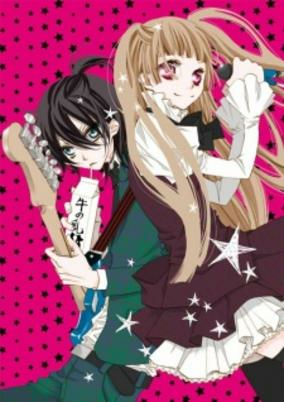 Cover of Related works
