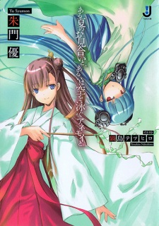 cover image