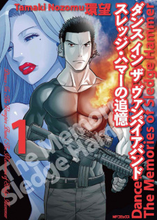 Titelbild von Dance in the Vampire Bund: Sledge Hammer no Tsuioku