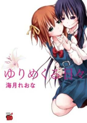Capa de Yuri Mekuru Hibi