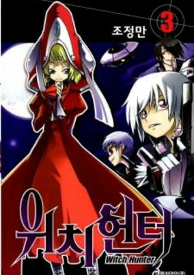 Capa de Witch Hunter