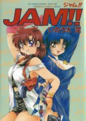 Capa de Jam!!