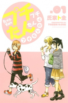 cover image
