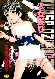 Titelbild von Shoujo Naburi