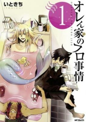 Cover of Related works