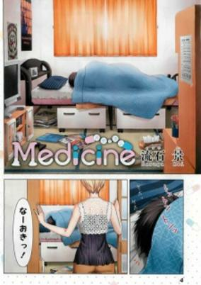 Titelbild von Medicine