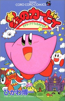cover image